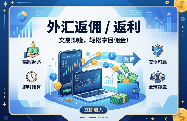 山海证券官网- 山海证券登录入口| 山海证券官方App下载